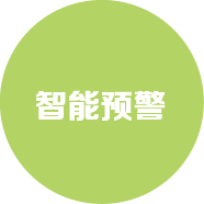 蜂窩產(chǎn)品價(jià)值