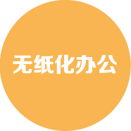 蜂窩產(chǎn)品價(jià)值